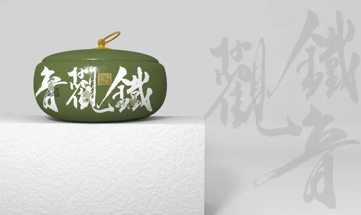 案例优选:茶叶品牌 吴裕泰铁观音包装设计|包装设计·设计案例精选