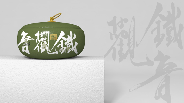 案例优选：茶叶品牌 吴裕泰铁观音包装设计｜包装设计·设计案例精选