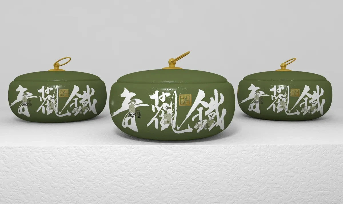 案例优选:茶叶品牌 吴裕泰铁观音包装设计|包装设计·设计案例精选