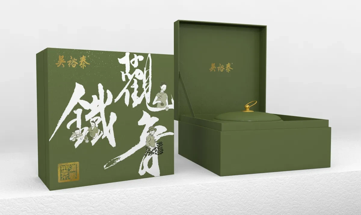 案例优选:茶叶品牌 吴裕泰铁观音包装设计|包装设计·设计案例精选