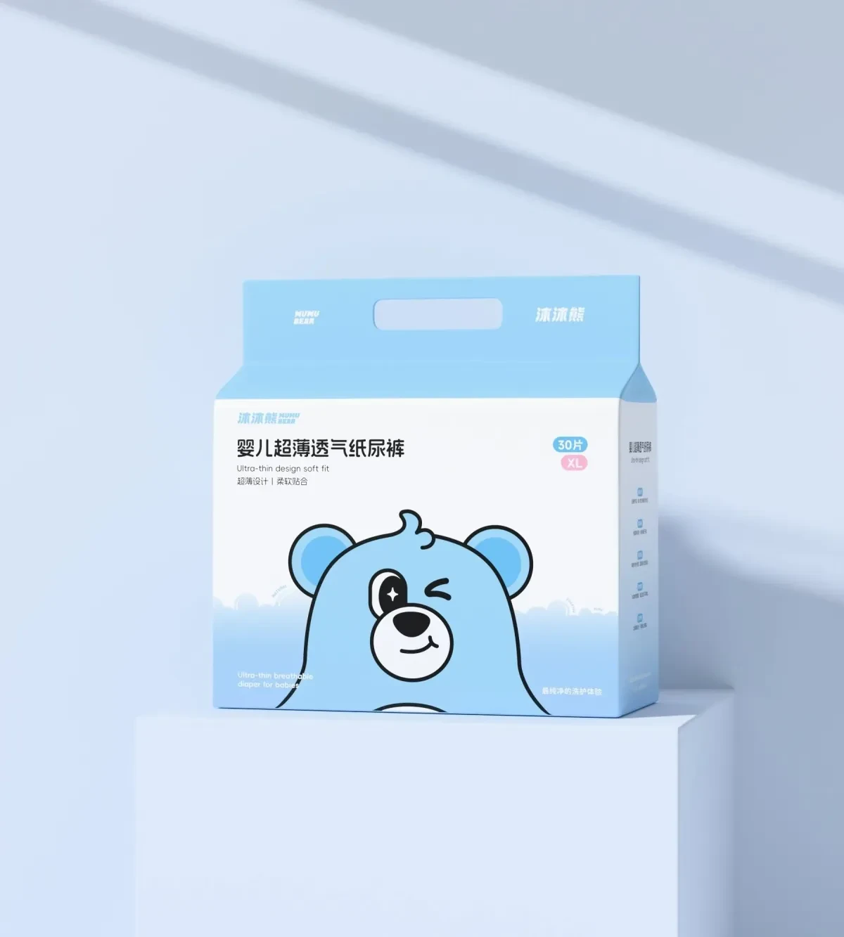 案例优选：沐沐熊丨儿童洗护IP全案设计｜设计作品精选
