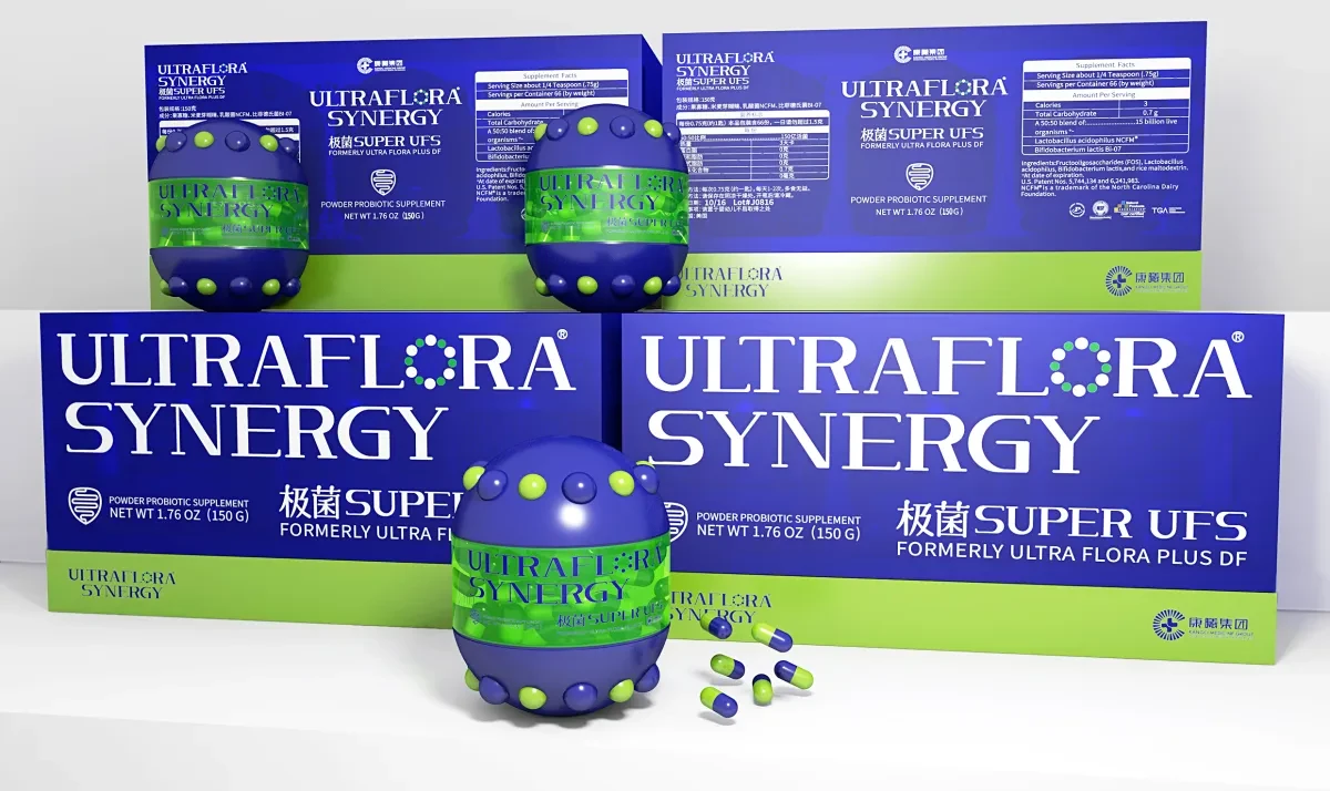 案例优选:极菌SUPER UFS包装设计|包装设计·设计案例精选