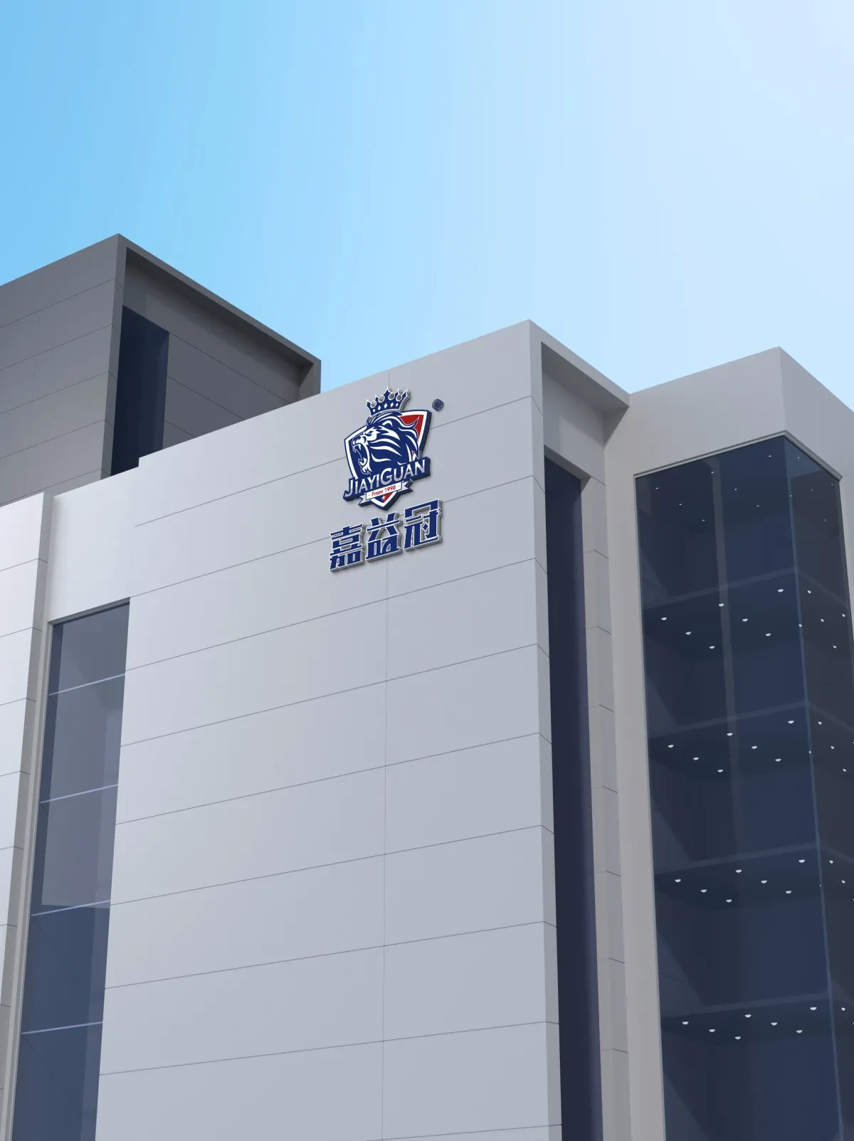 案例优选:嘉益冠LOGO抗抖保护剂包装设计 悟杰品牌视觉设计|包装设计·设计案例精选