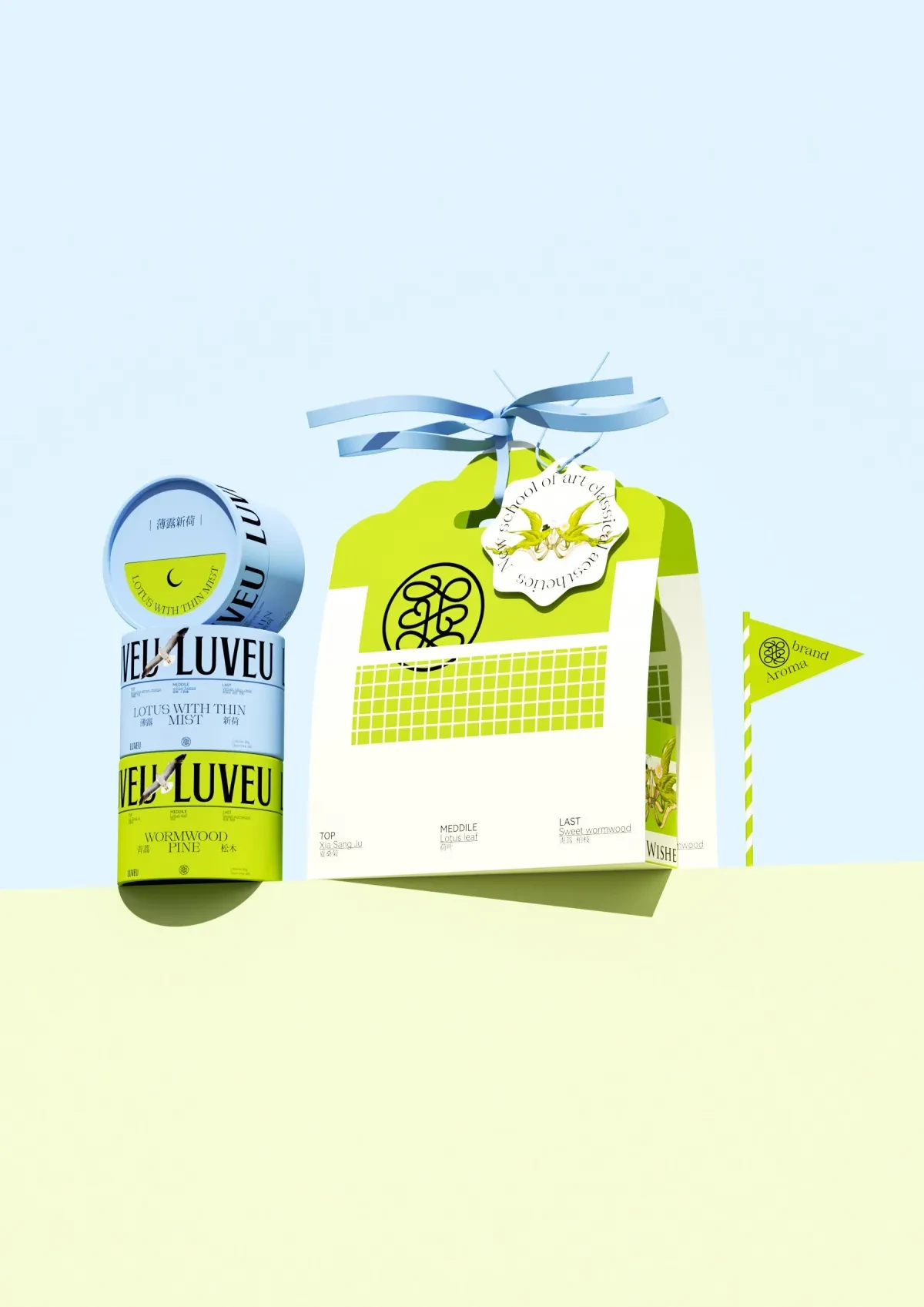 案例优选：LUVEU香薰品牌标识和包装设计｜包装设计·设计精选