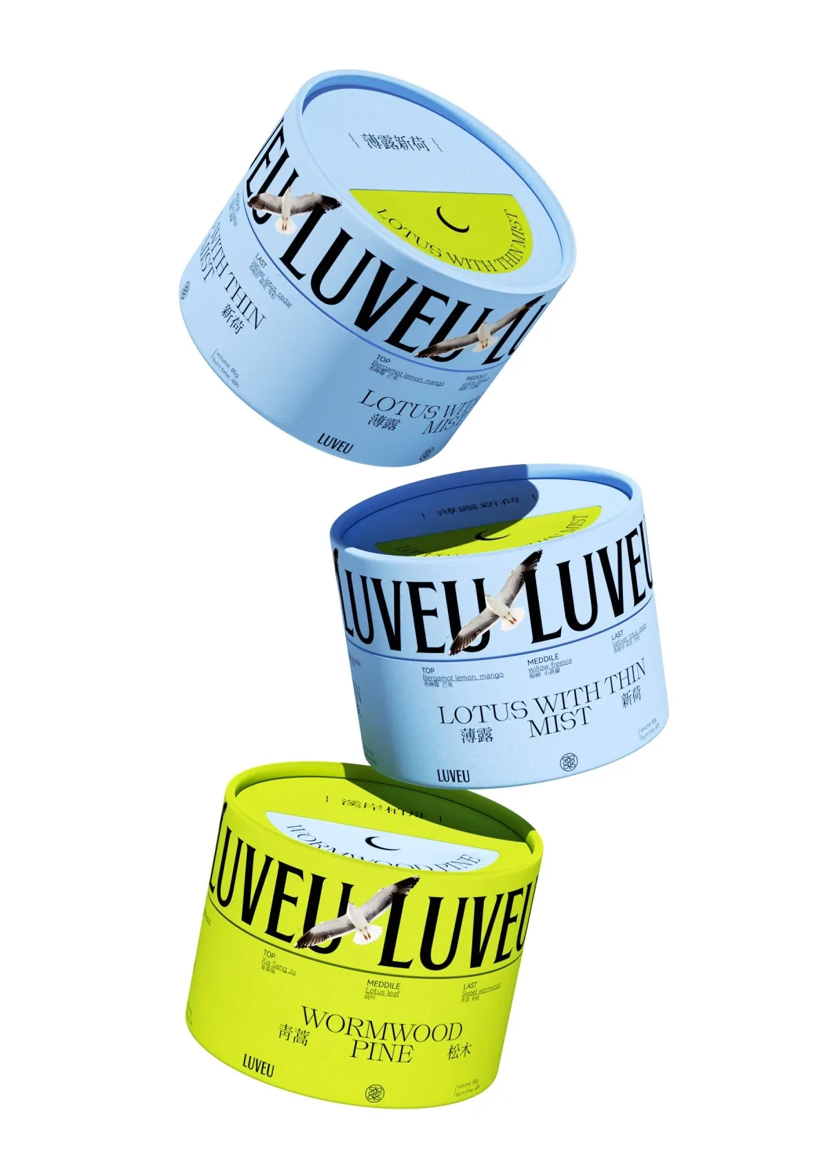 案例优选：LUVEU香薰品牌标识和包装设计｜包装设计·设计精选