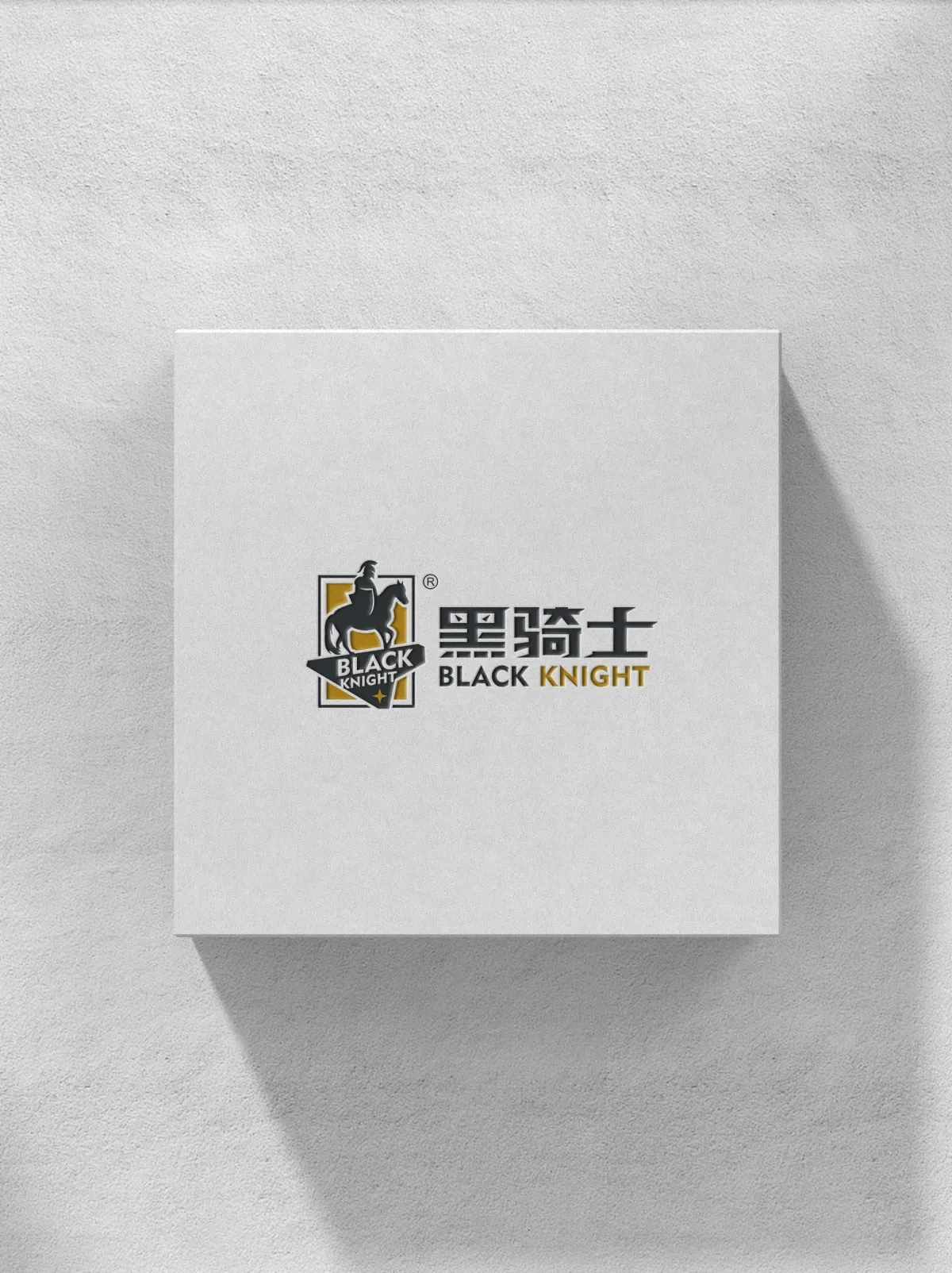 案例优选:黑骑士汽车过滤器品牌形象+包装设计 悟杰品牌视觉设计|包装设计·设计案例精选