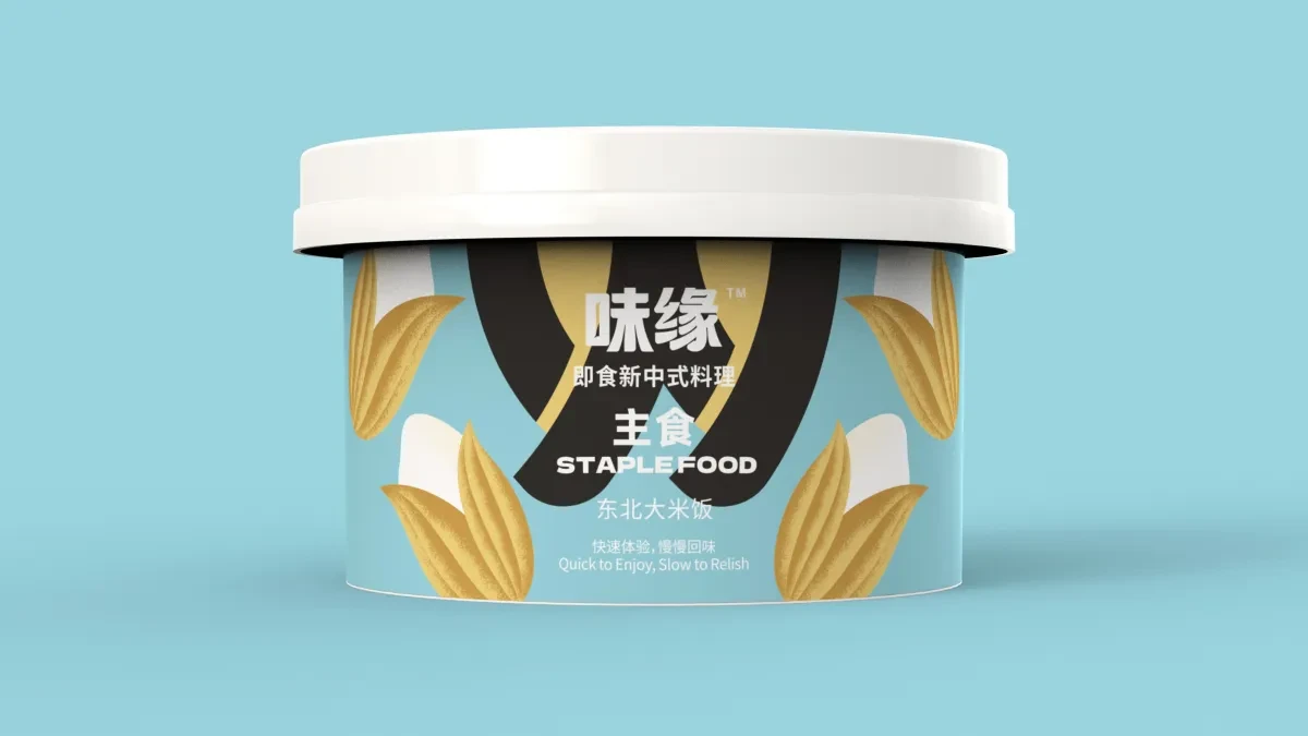 案例优选:味缘 即食新中式料理包装设计|包装设计·设计案例精选