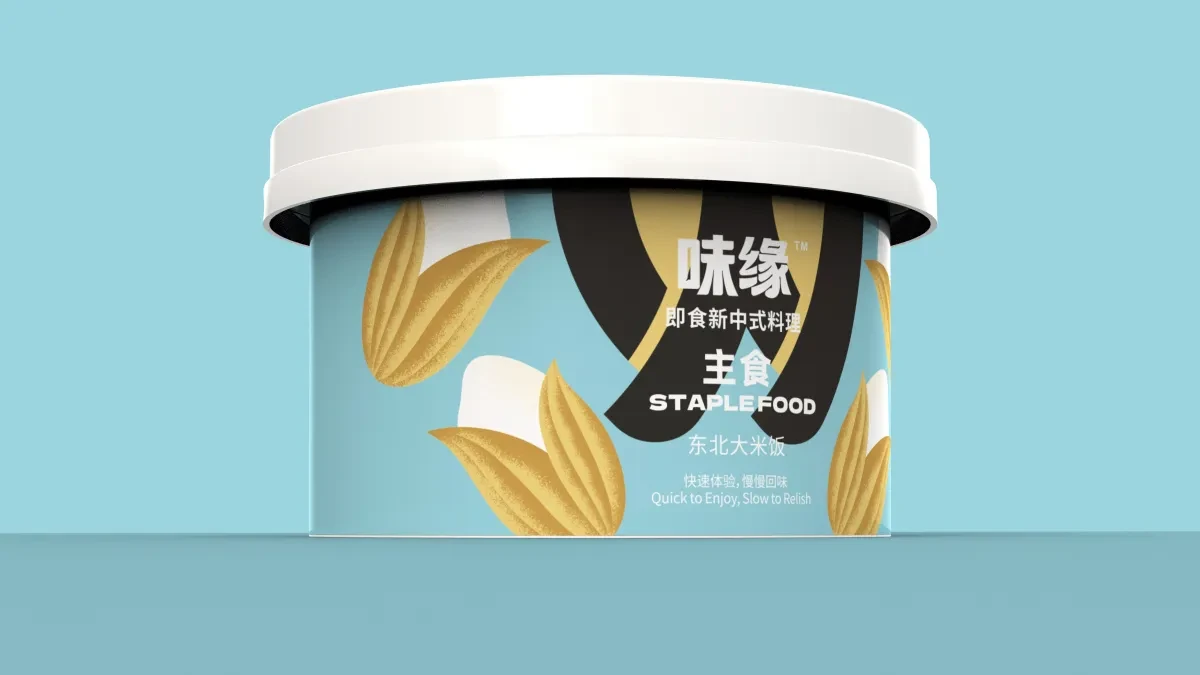 案例优选:味缘 即食新中式料理包装设计|包装设计·设计案例精选