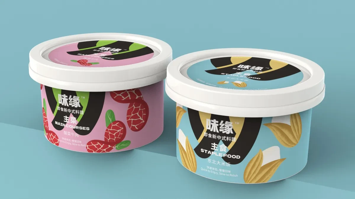 案例优选:味缘 即食新中式料理包装设计|包装设计·设计案例精选