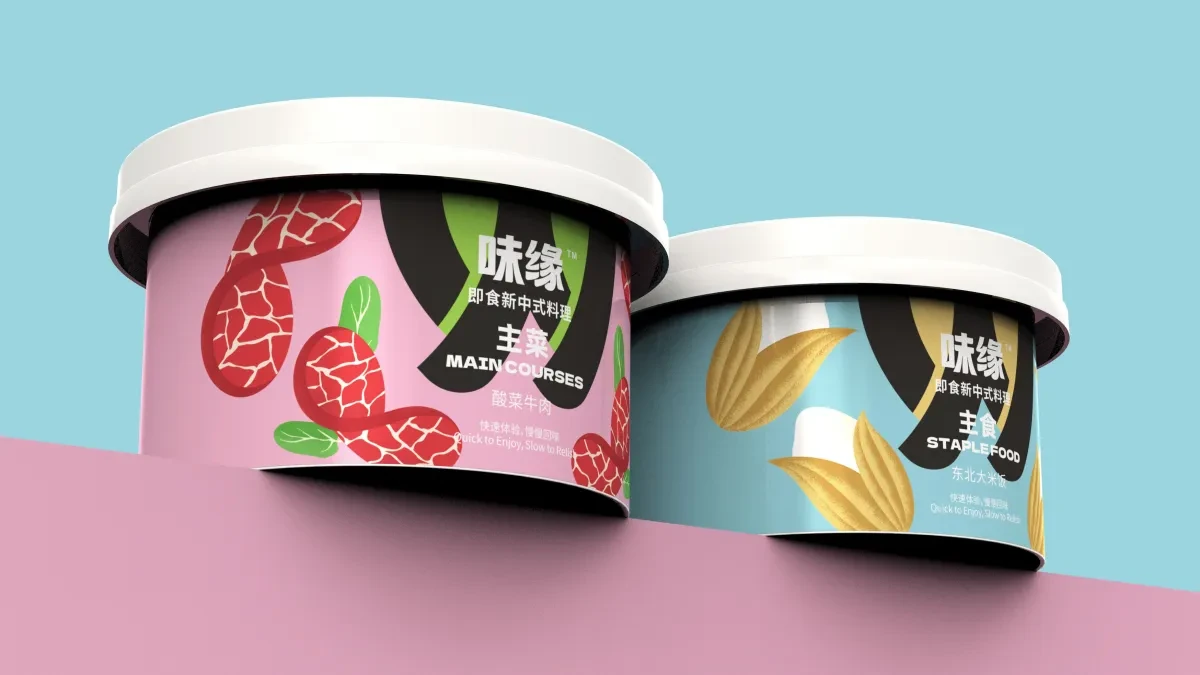 案例优选:味缘 即食新中式料理包装设计|包装设计·设计案例精选
