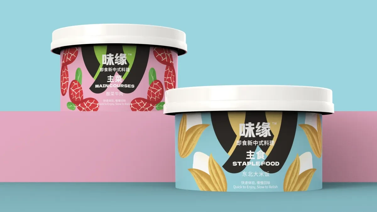 案例优选:味缘 即食新中式料理包装设计|包装设计·设计案例精选