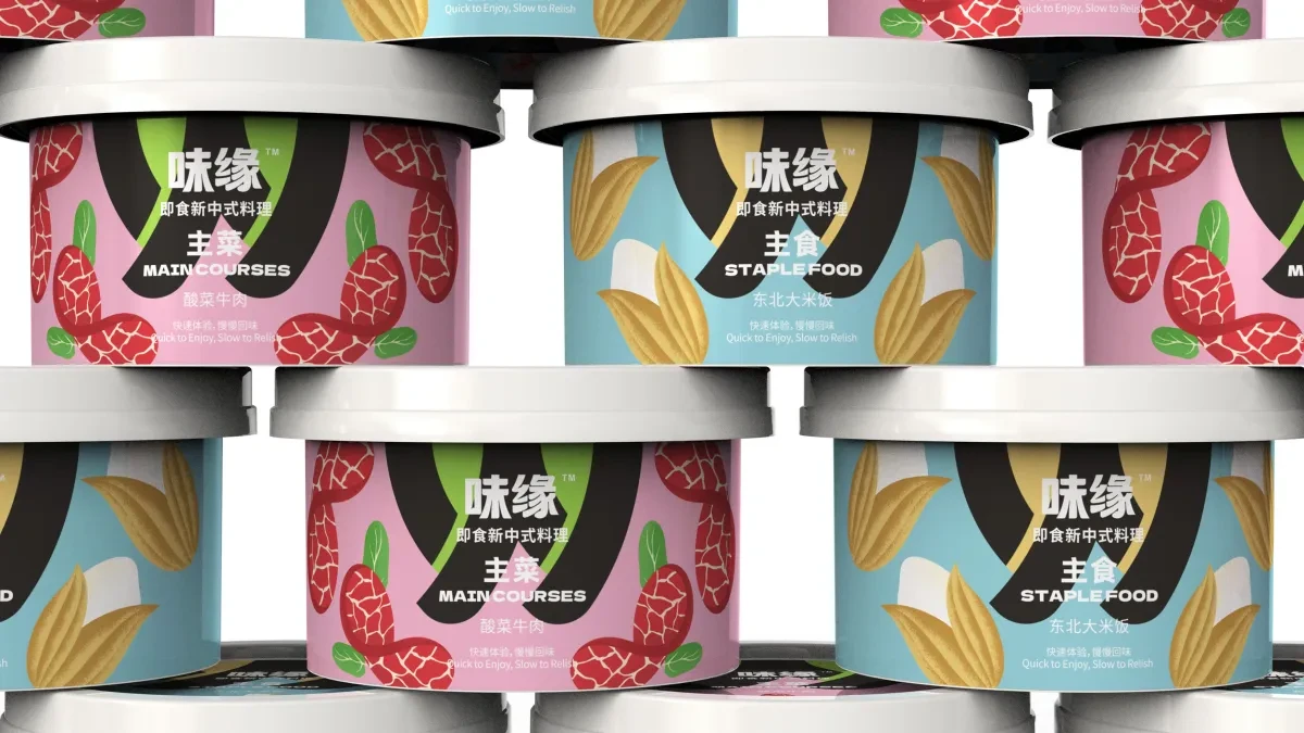 案例优选:味缘 即食新中式料理包装设计|包装设计·设计案例精选