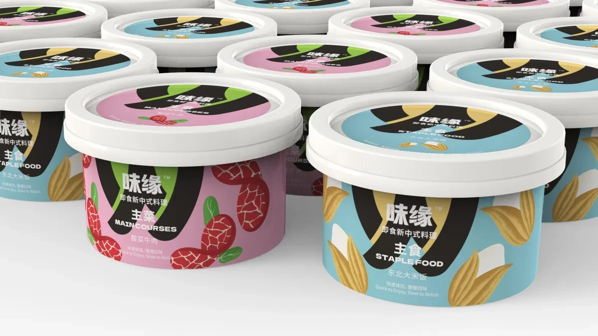案例优选:味缘 即食新中式料理包装设计|包装设计·设计案例精选