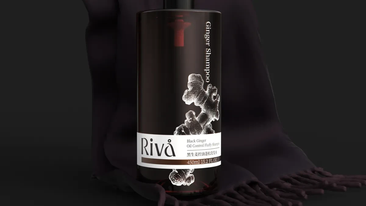 案例优选:Rivå 黑生姜控油蓬松洗发水包装设计|包装设计·设计案例精选
