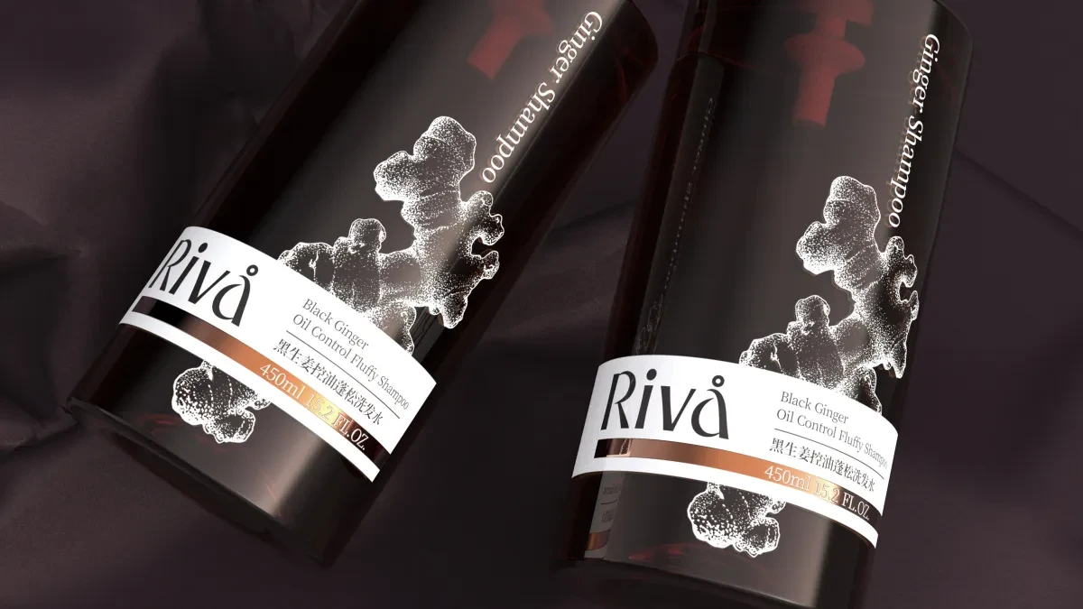 案例优选:Rivå 黑生姜控油蓬松洗发水包装设计|包装设计·设计案例精选