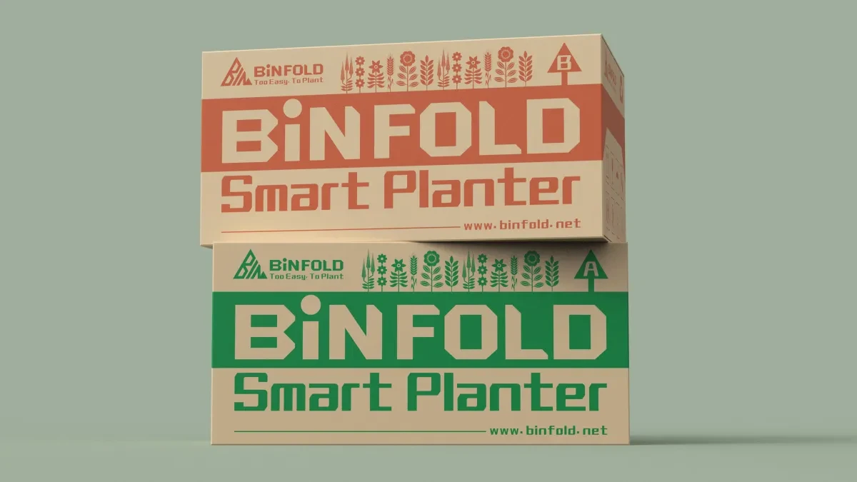 案例优选:BINFOLD 智能播种机包装设计|包装设计·设计案例精选