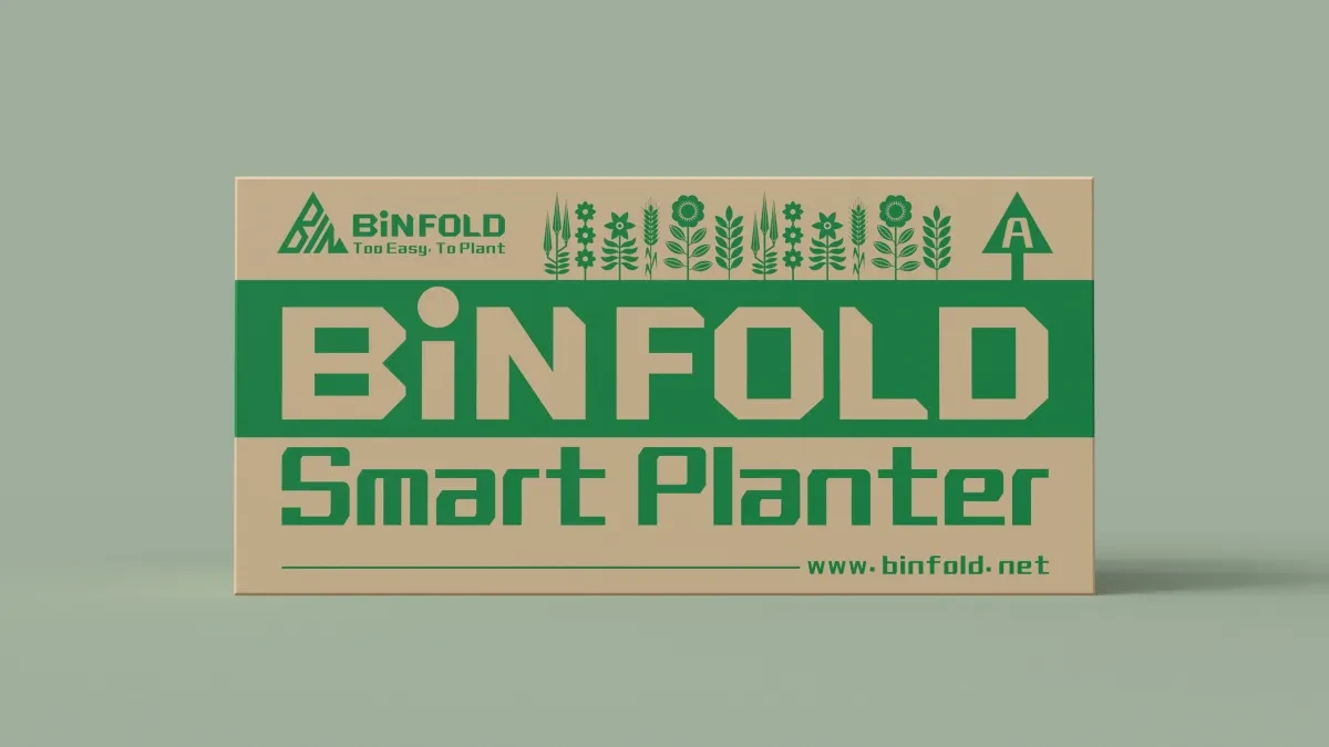 案例优选:BINFOLD 智能播种机包装设计|包装设计·设计案例精选