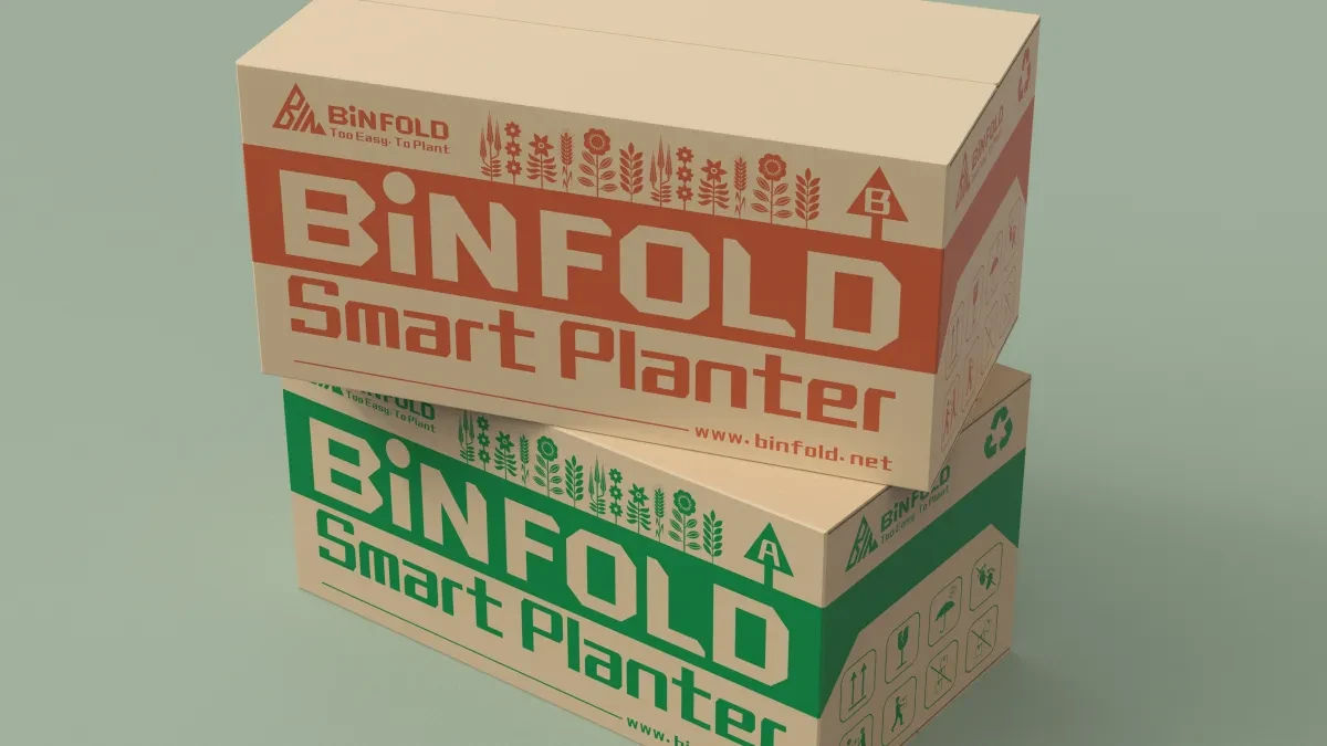 案例优选:BINFOLD 智能播种机包装设计|包装设计·设计案例精选