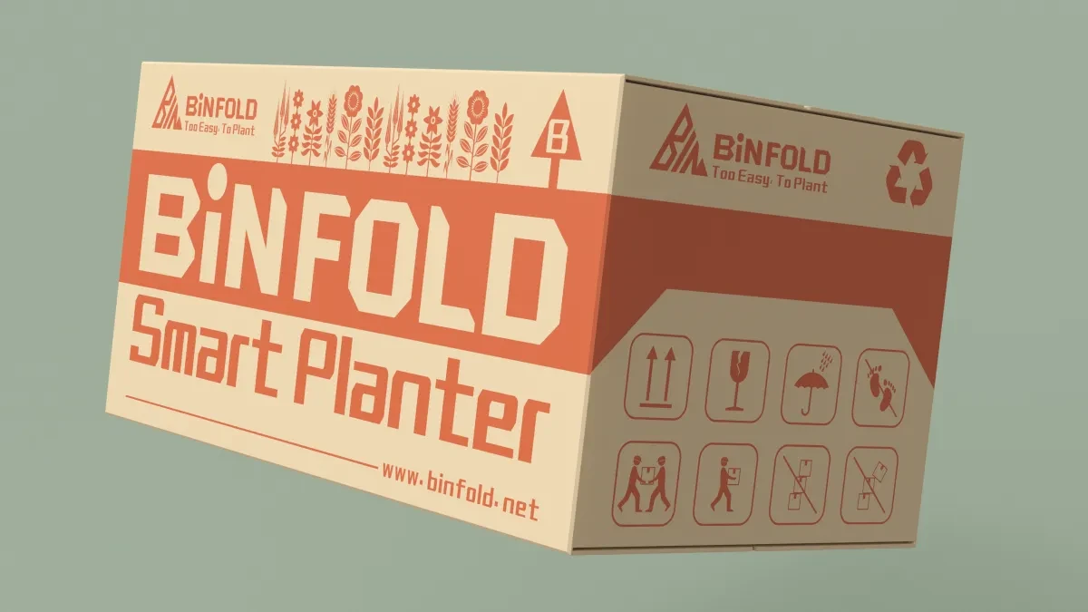 案例优选:BINFOLD 智能播种机包装设计|包装设计·设计案例精选