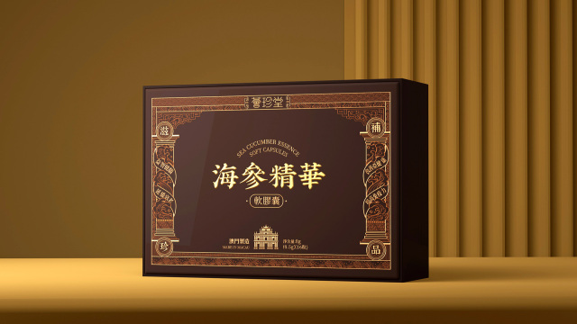 案例优选：海参精华胶囊包装设计/礼盒包装设计/圣智扬设计｜包装设计·设计案例精选