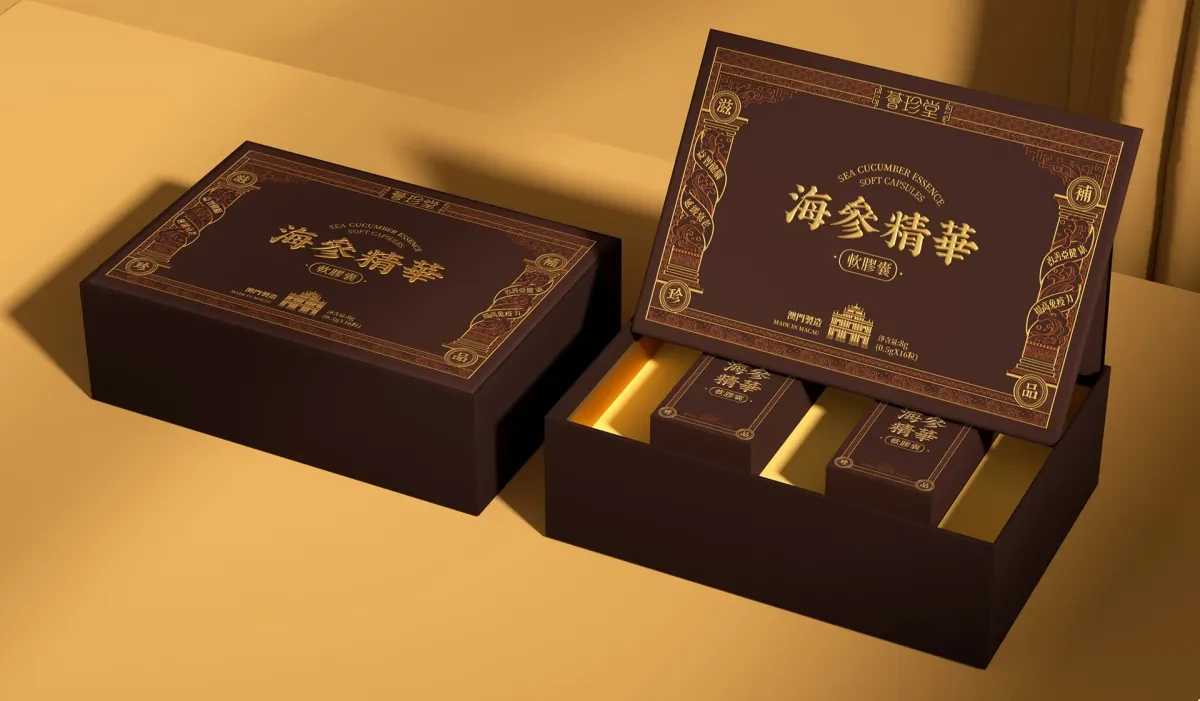 案例优选：海参精华胶囊包装设计/礼盒包装设计/圣智扬设计｜包装设计·设计案例精选