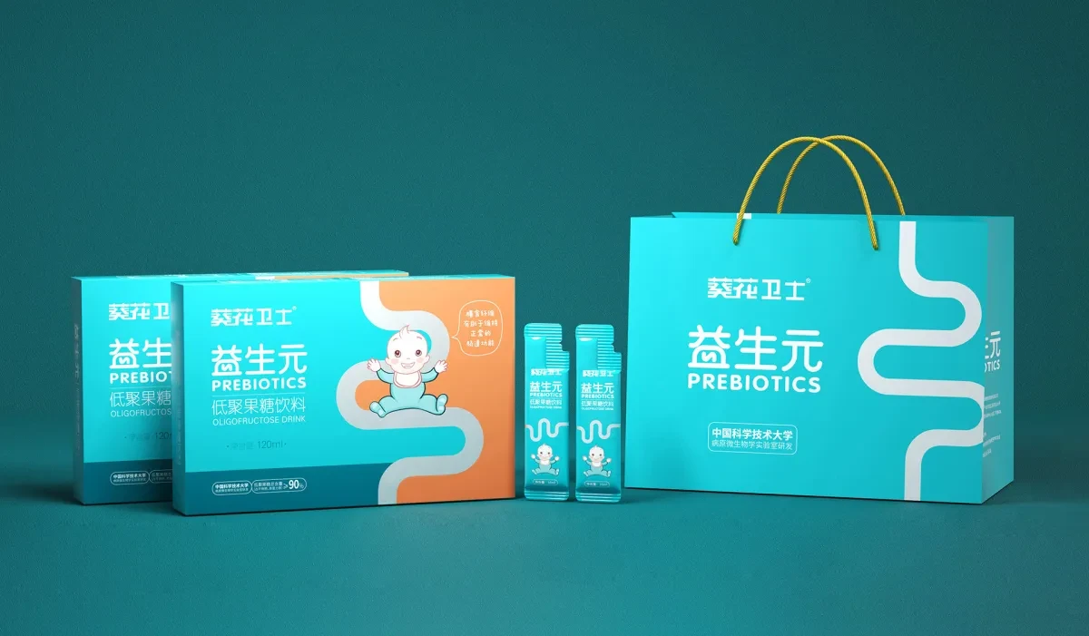案例优选:益生元包装设计/礼盒包装设计/圣智扬设计|包装设计·设计案例精选