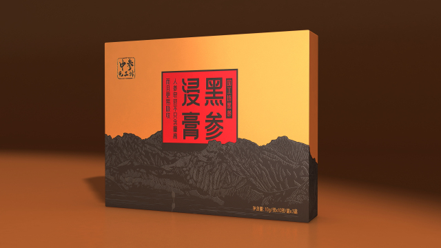 案例优选：黑参浸膏包装设计/礼盒包装设计/圣智扬设计｜包装设计·设计案例精选