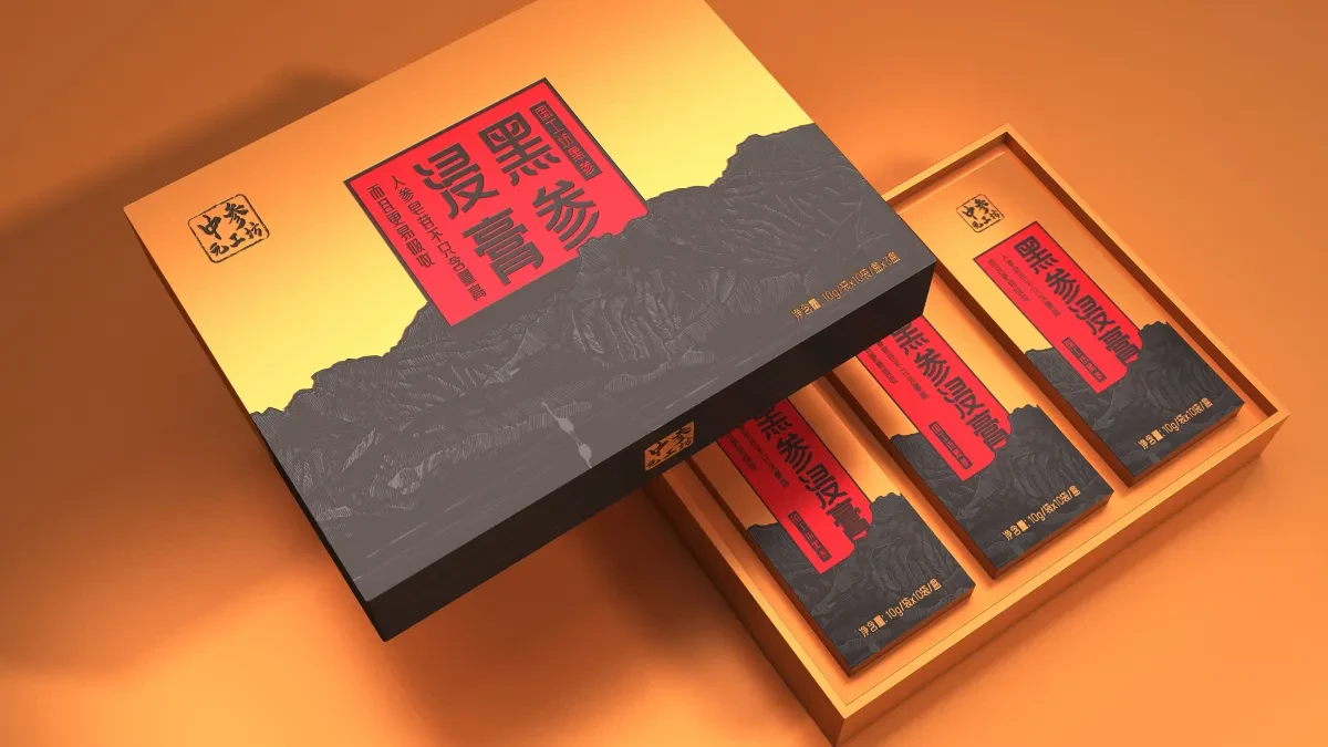 案例优选：黑参浸膏包装设计/礼盒包装设计/圣智扬设计｜包装设计·设计案例精选
