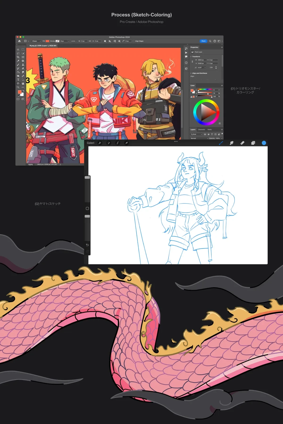 作品欣赏：海贼王x耐克人物角色插画设计海报设计｜海报设计·插画设计精选