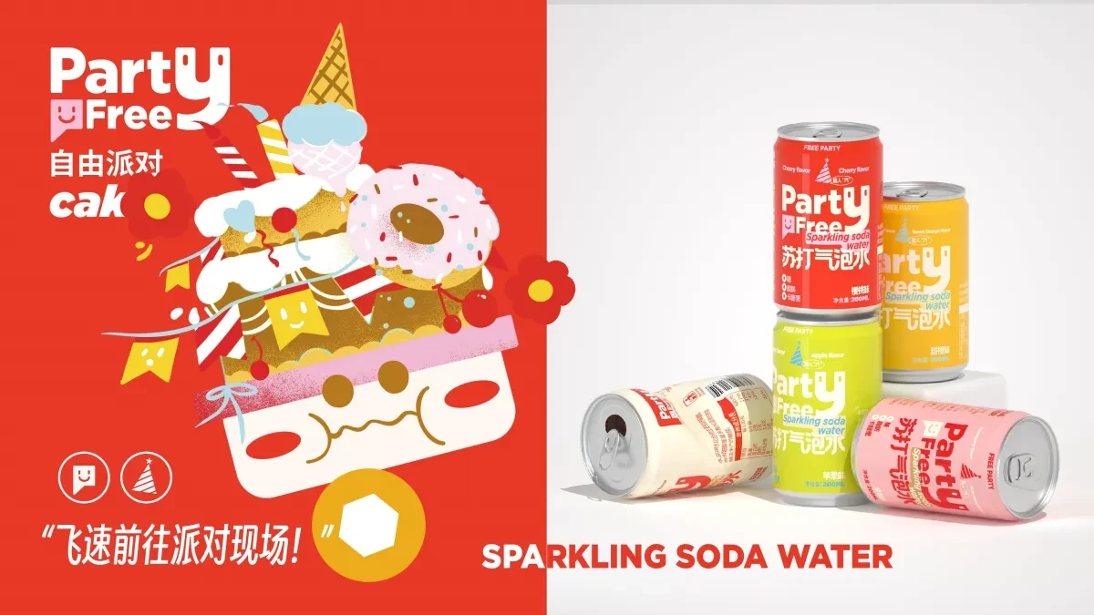 案例优选：乳制系列饮品食品包装设计标志设计｜标志设计·包装设计精选