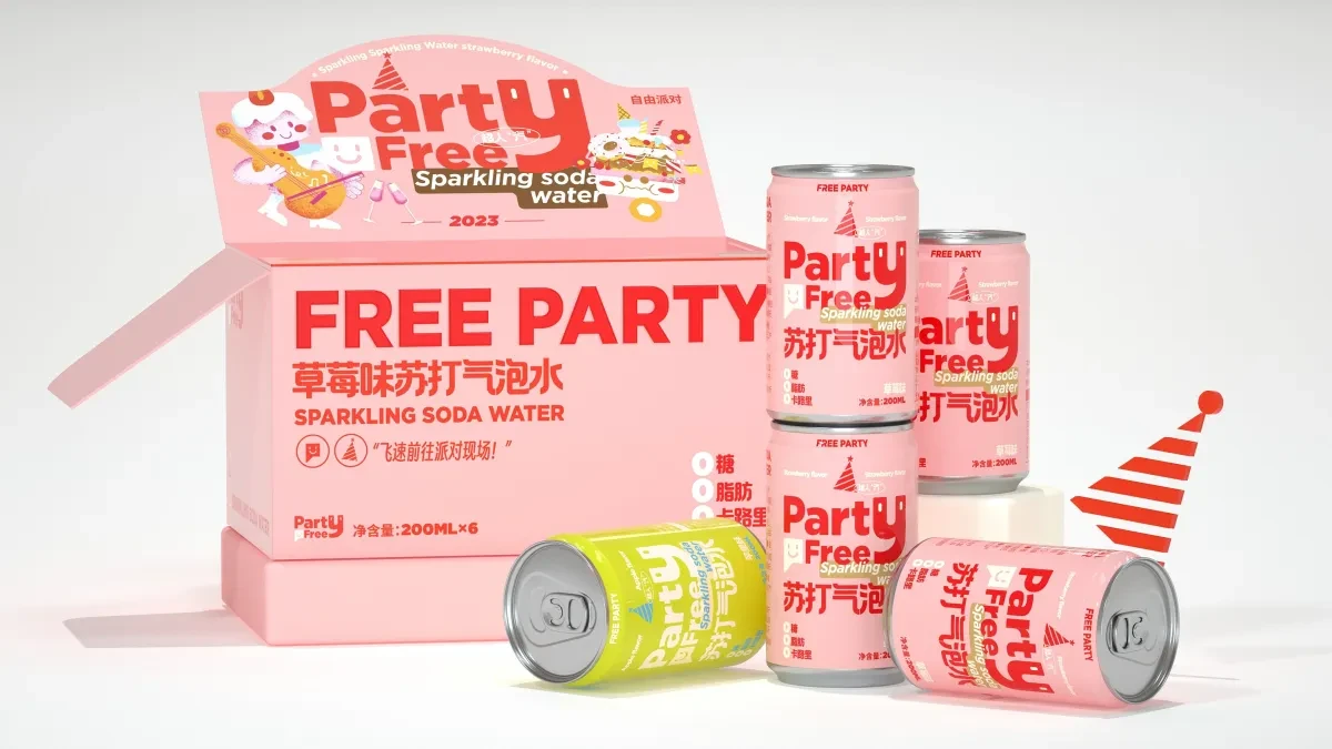 案例优选：乳制系列饮品食品包装设计标志设计｜标志设计·包装设计精选