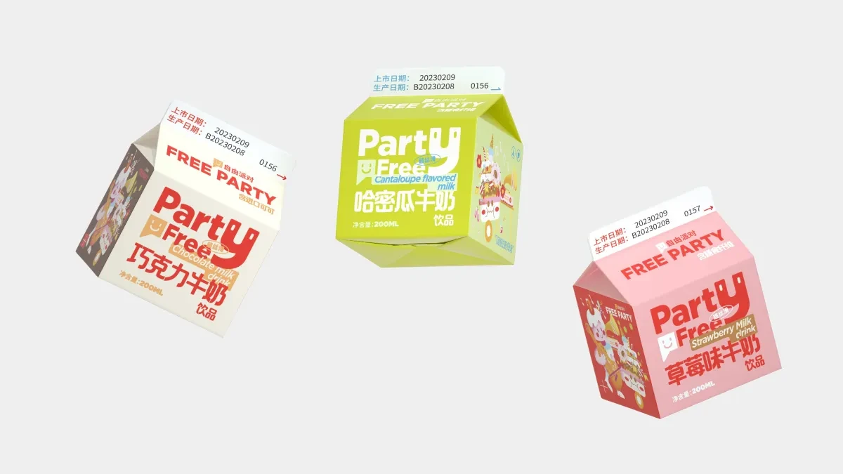 案例优选：乳制系列饮品食品包装设计标志设计｜标志设计·包装设计精选