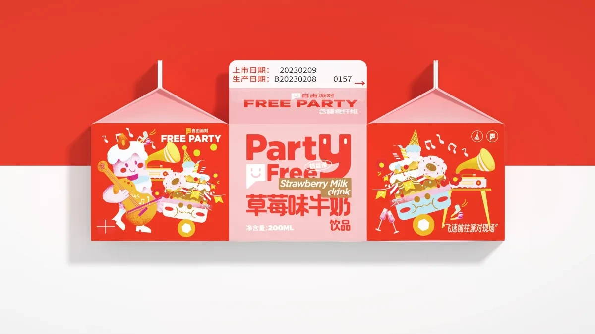案例优选：乳制系列饮品食品包装设计标志设计｜标志设计·包装设计精选