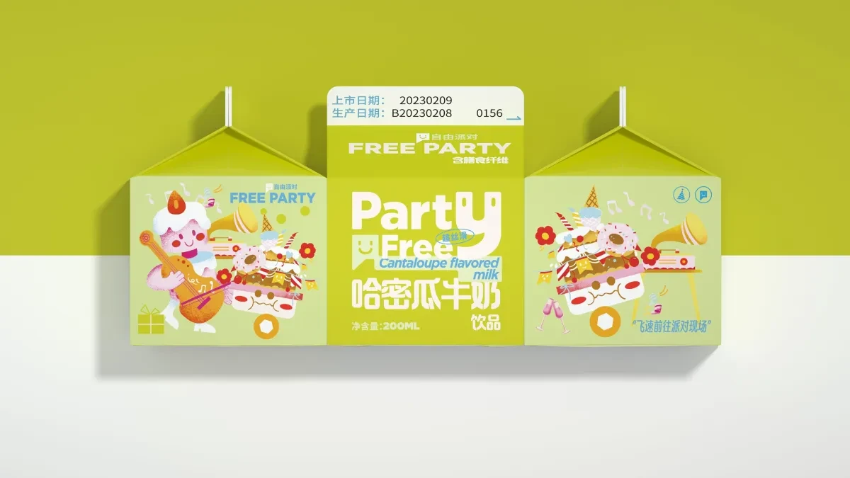 案例优选：乳制系列饮品食品包装设计标志设计｜标志设计·包装设计精选