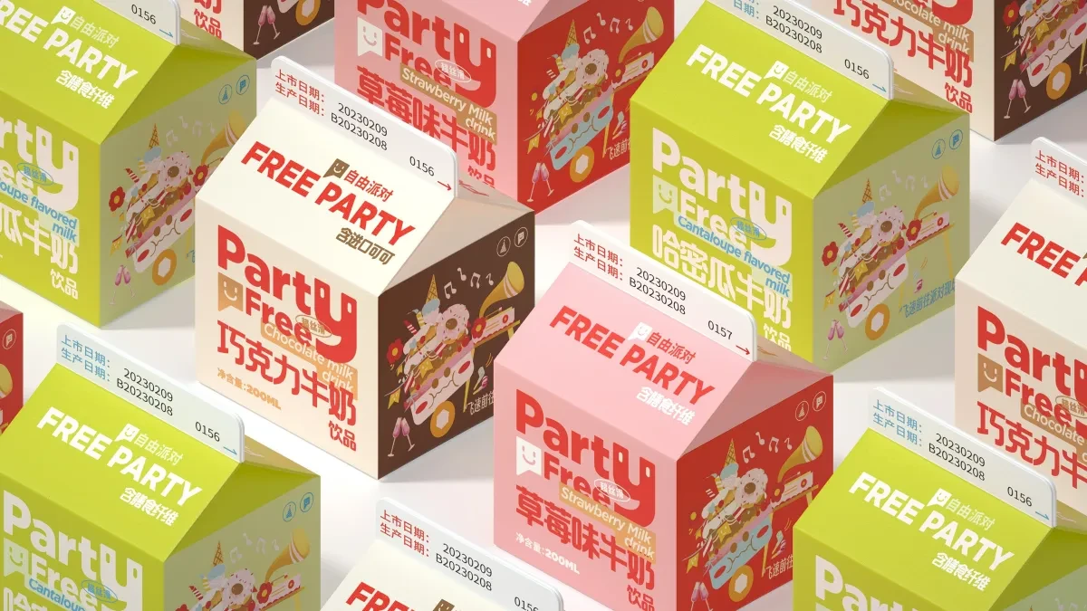 案例优选：乳制系列饮品食品包装设计标志设计｜标志设计·包装设计精选
