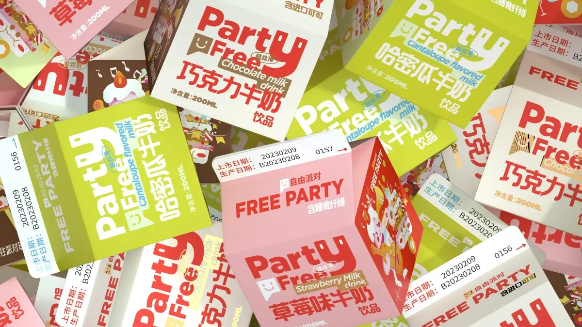 案例优选：乳制系列饮品食品包装设计标志设计｜标志设计·包装设计精选