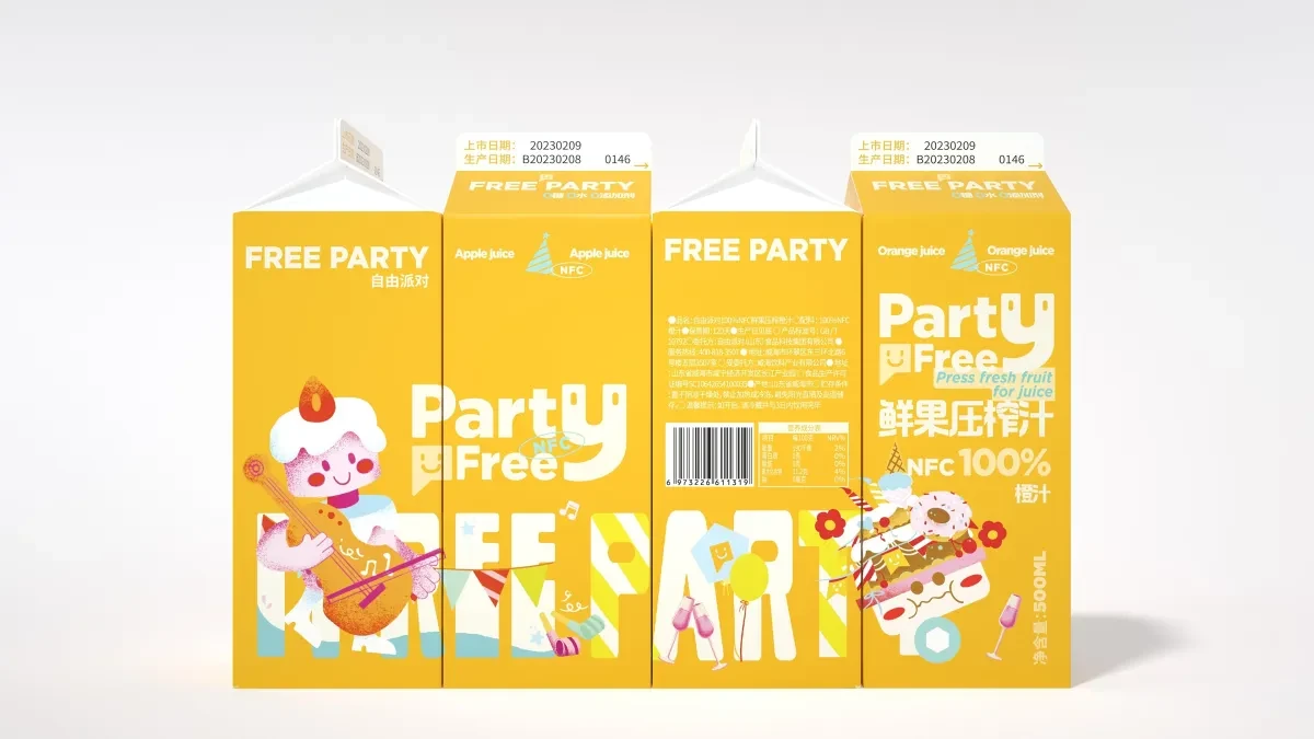 案例优选：乳制系列饮品食品包装设计标志设计｜标志设计·包装设计精选