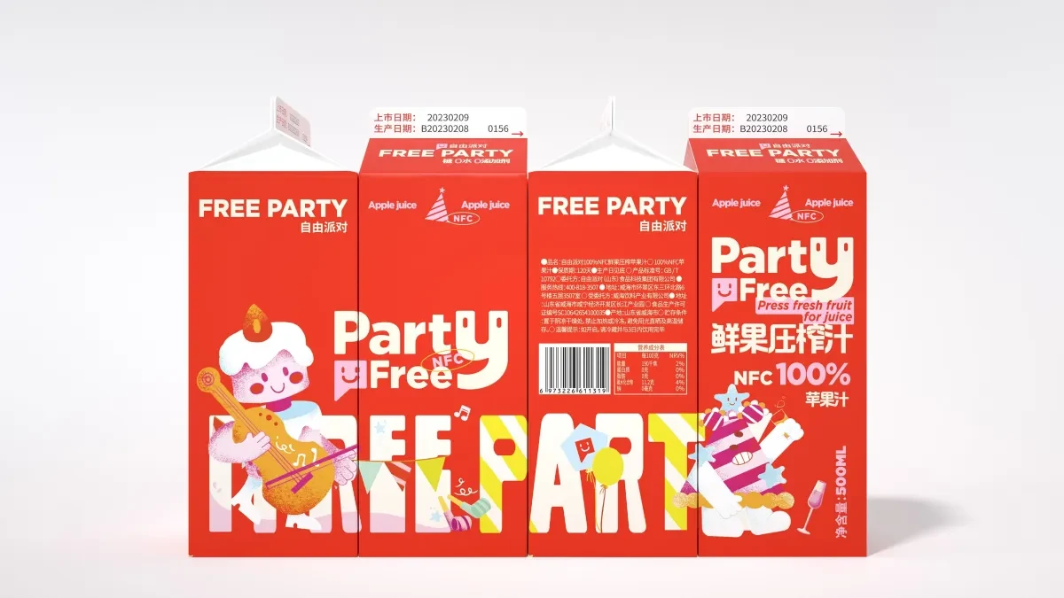 案例优选：乳制系列饮品食品包装设计标志设计｜标志设计·包装设计精选