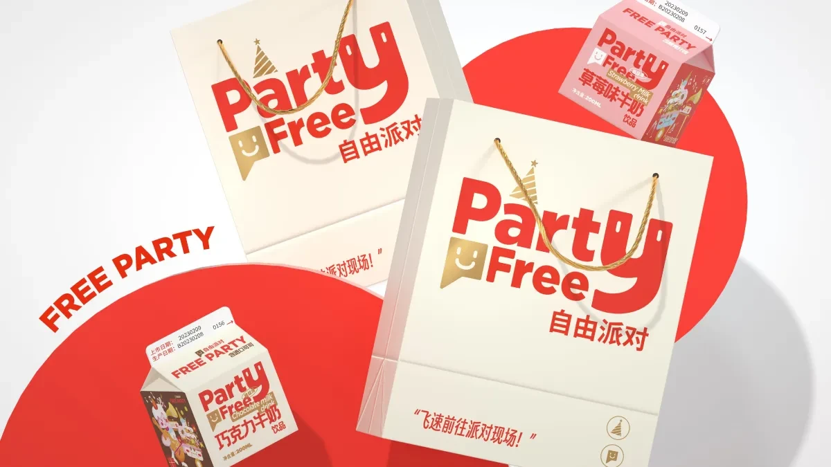 案例优选：乳制系列饮品食品包装设计标志设计｜标志设计·包装设计精选