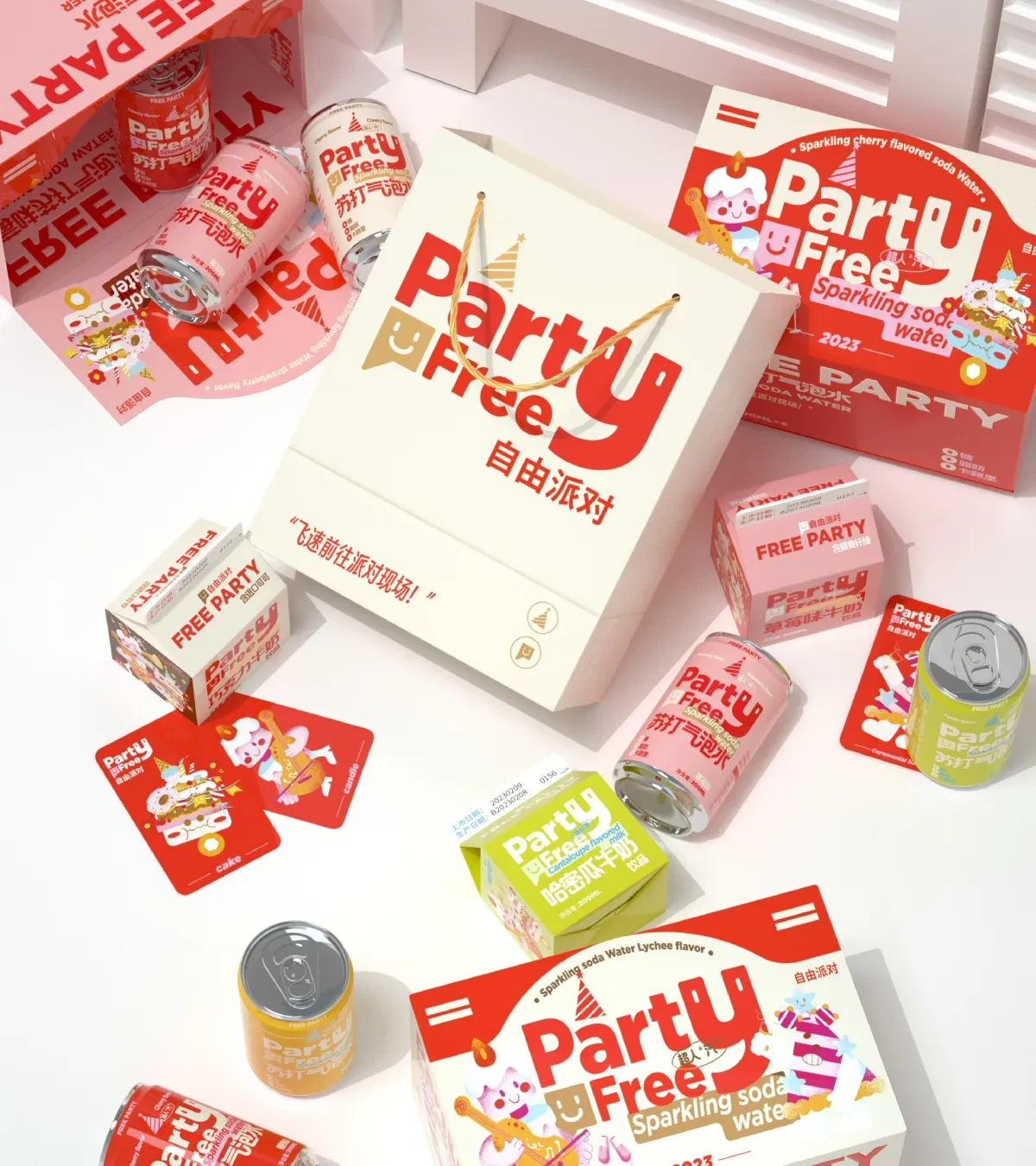 案例优选：乳制系列饮品食品包装设计标志设计｜标志设计·包装设计精选
