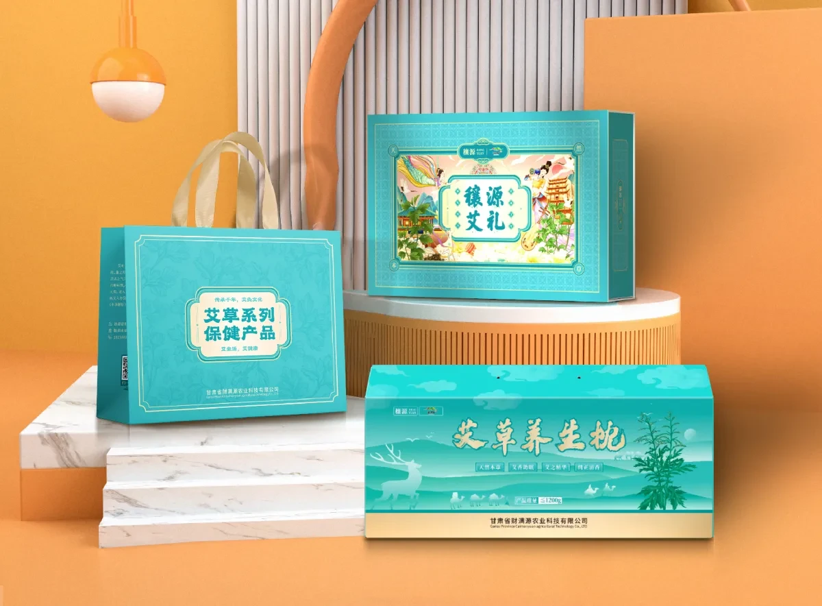 案例优选:包装设计、艾草包装、包装、艾草插画包装、产品包装|包装设计·创意设计案例精选