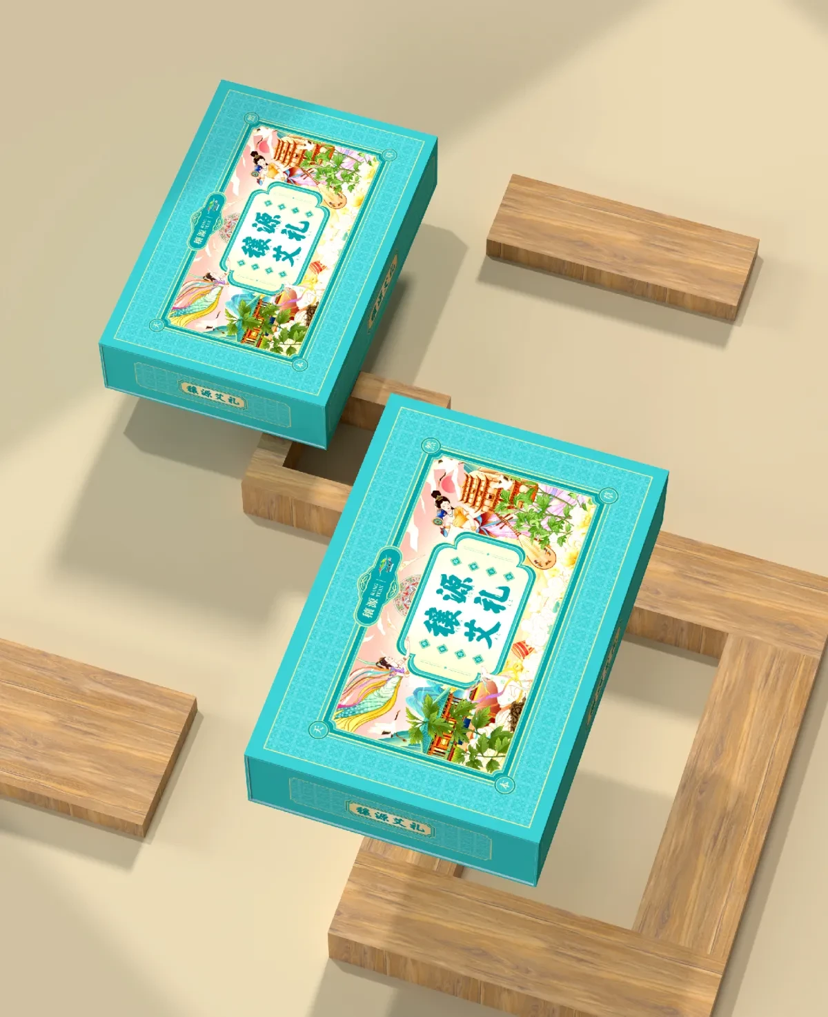 案例优选:包装设计、艾草包装、包装、艾草插画包装、产品包装|包装设计·创意设计案例精选