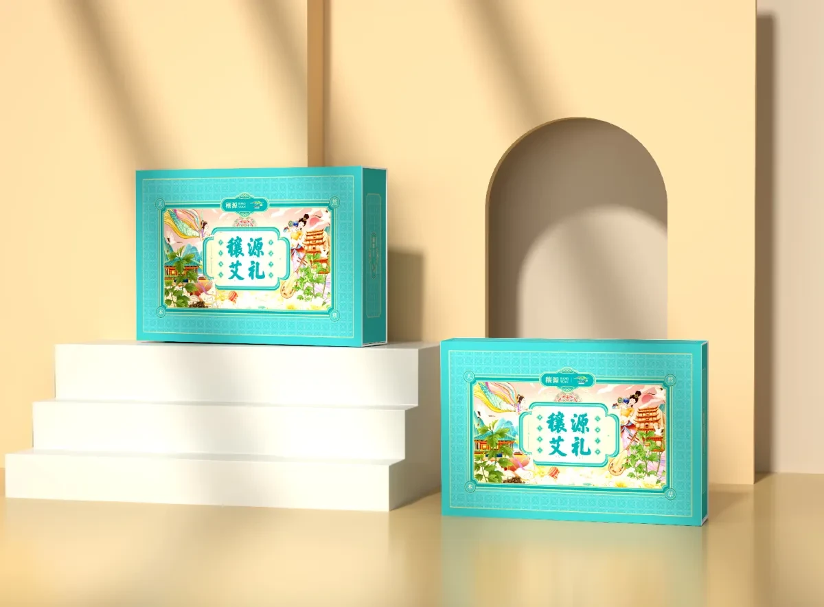 案例优选:包装设计、艾草包装、包装、艾草插画包装、产品包装|包装设计·创意设计案例精选