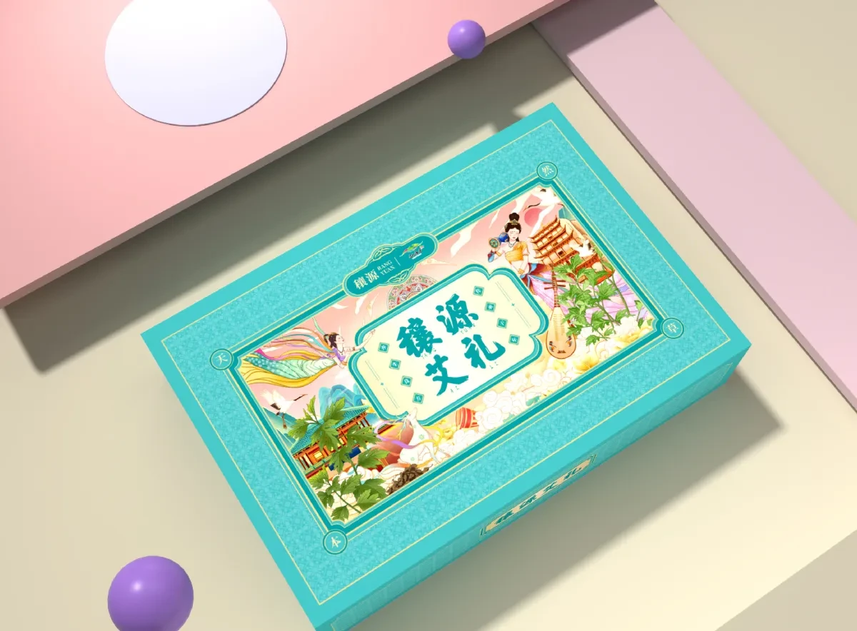 案例优选:包装设计、艾草包装、包装、艾草插画包装、产品包装|包装设计·创意设计案例精选