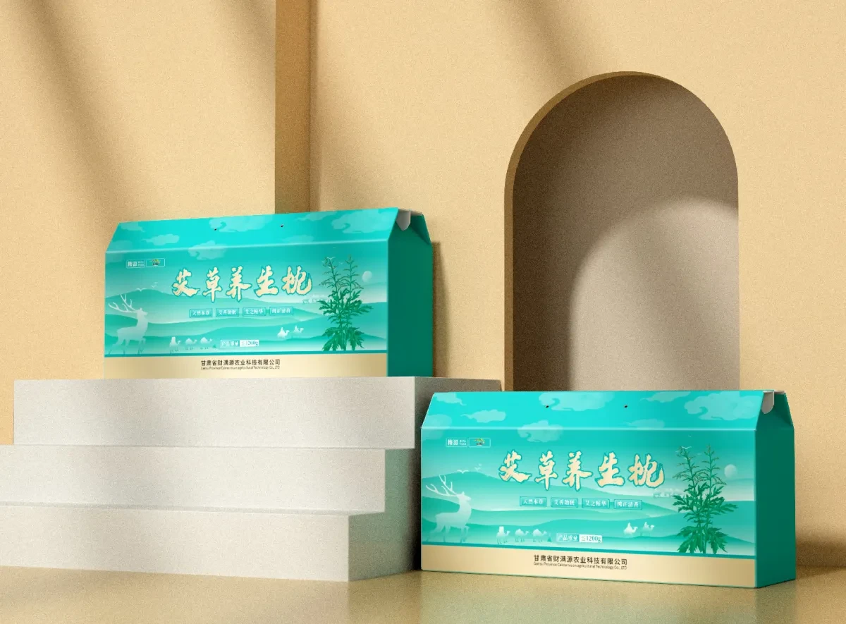 案例优选:包装设计、艾草包装、包装、艾草插画包装、产品包装|包装设计·创意设计案例精选