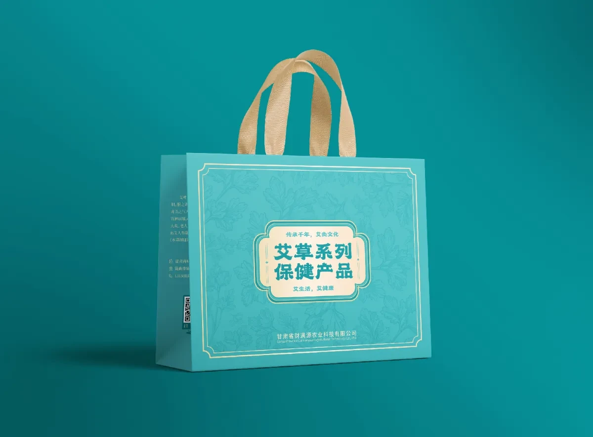 案例优选:包装设计、艾草包装、包装、艾草插画包装、产品包装|包装设计·创意设计案例精选