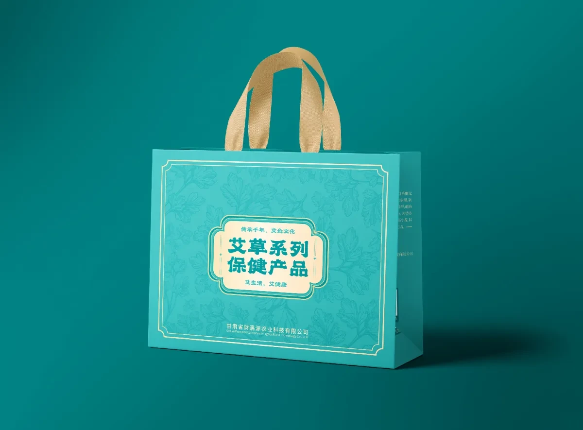 案例优选:包装设计、艾草包装、包装、艾草插画包装、产品包装|包装设计·创意设计案例精选