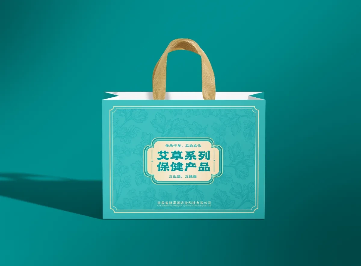 案例优选:包装设计、艾草包装、包装、艾草插画包装、产品包装|包装设计·创意设计案例精选