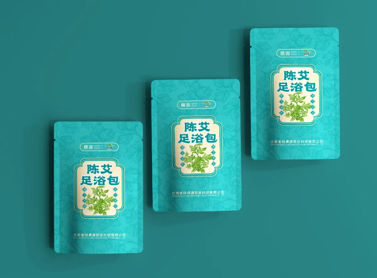 案例优选:包装设计、艾草包装、包装、艾草插画包装、产品包装|包装设计·创意设计案例精选