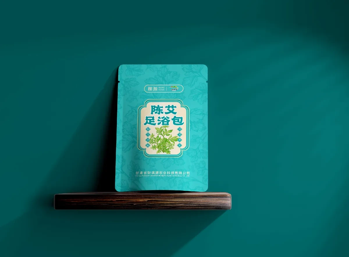 案例优选:包装设计、艾草包装、包装、艾草插画包装、产品包装|包装设计·创意设计案例精选